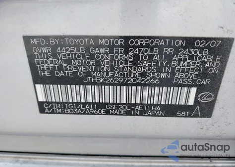 2007 Lexus Is 250 from USA, damaged, VIN JTHBK262972042266